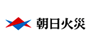 朝日火災