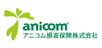 アニコム損保